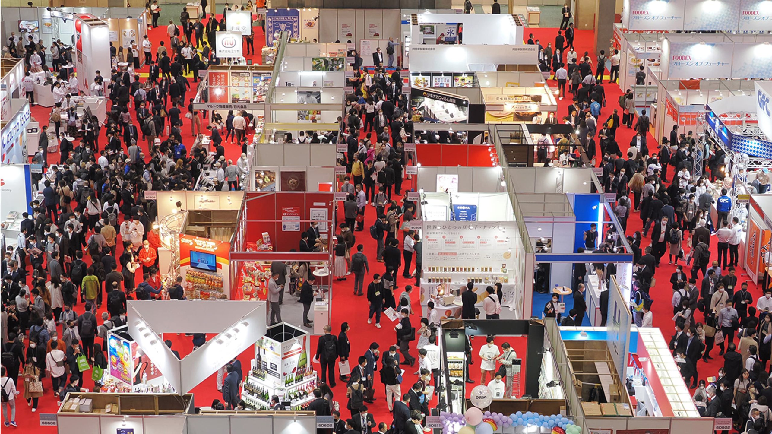 Foodex Japan 2025