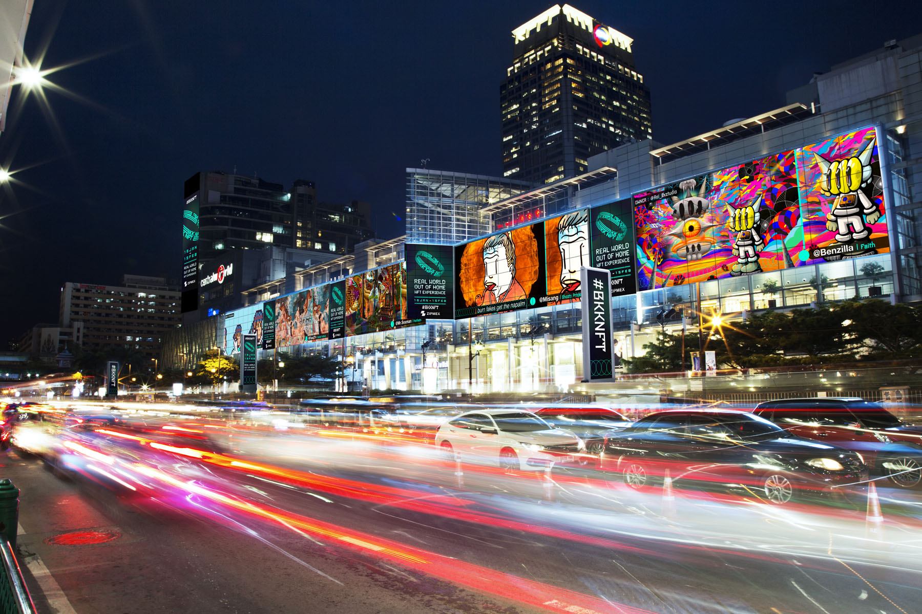 Panoramix_Centralworld