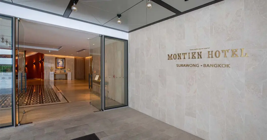 Montien Hotel Surawong